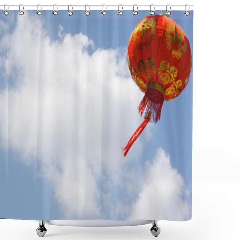 Personality  Red Chinese Lantern Against Blue Sky Shower Curtains