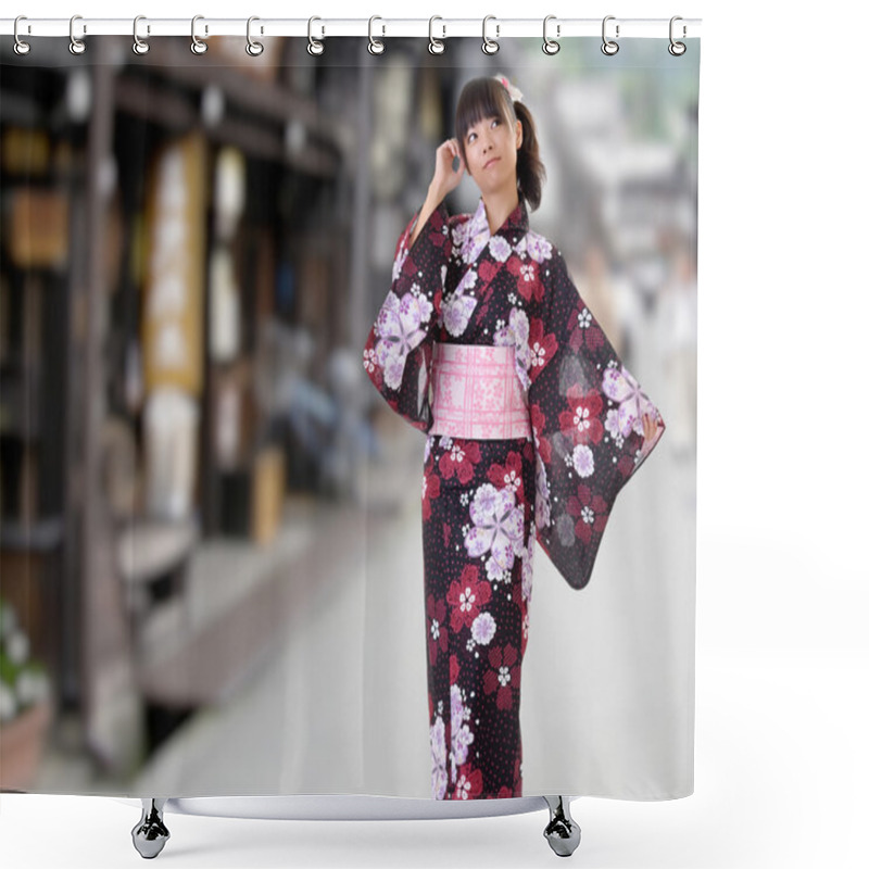 Personality  Japanese Girl Walking On Street Shower Curtains