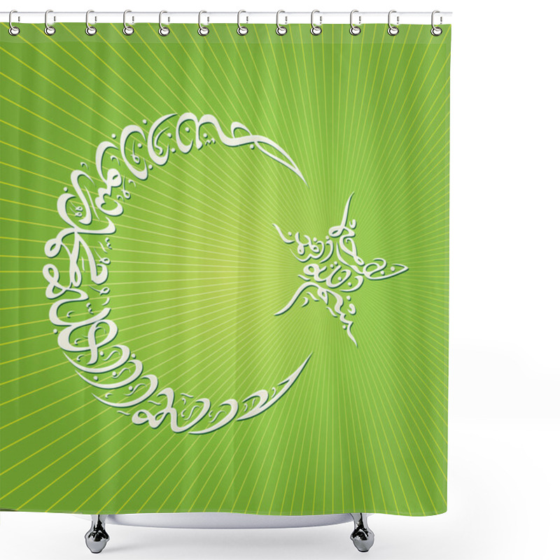 Personality  Crescent-Star Calligraphy Shower Curtains