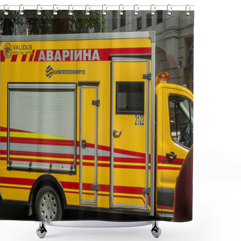 Personality  Kyiv / Ukraine - July 21, 2020: New Van Of The Kyiv Municipal Emergency Service 