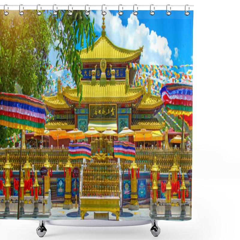 Personality  Buddhist Park, Open Space, Many Statues And Beautiful Places On The Island Of Sanya. Shower Curtains