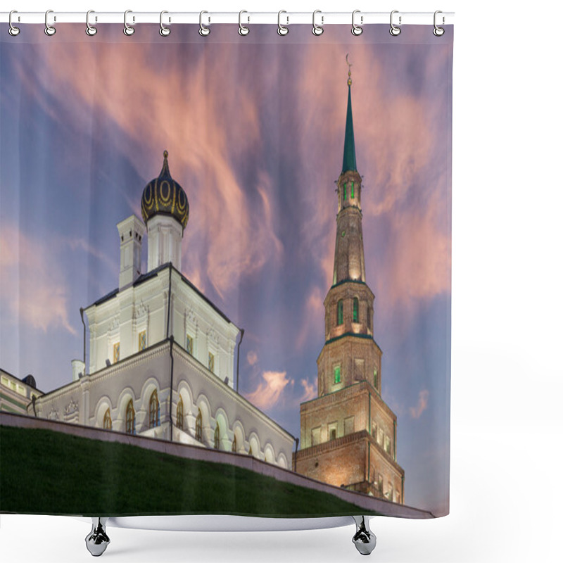 Personality  Suyumbike Tower. Kazan City, Russia Shower Curtains