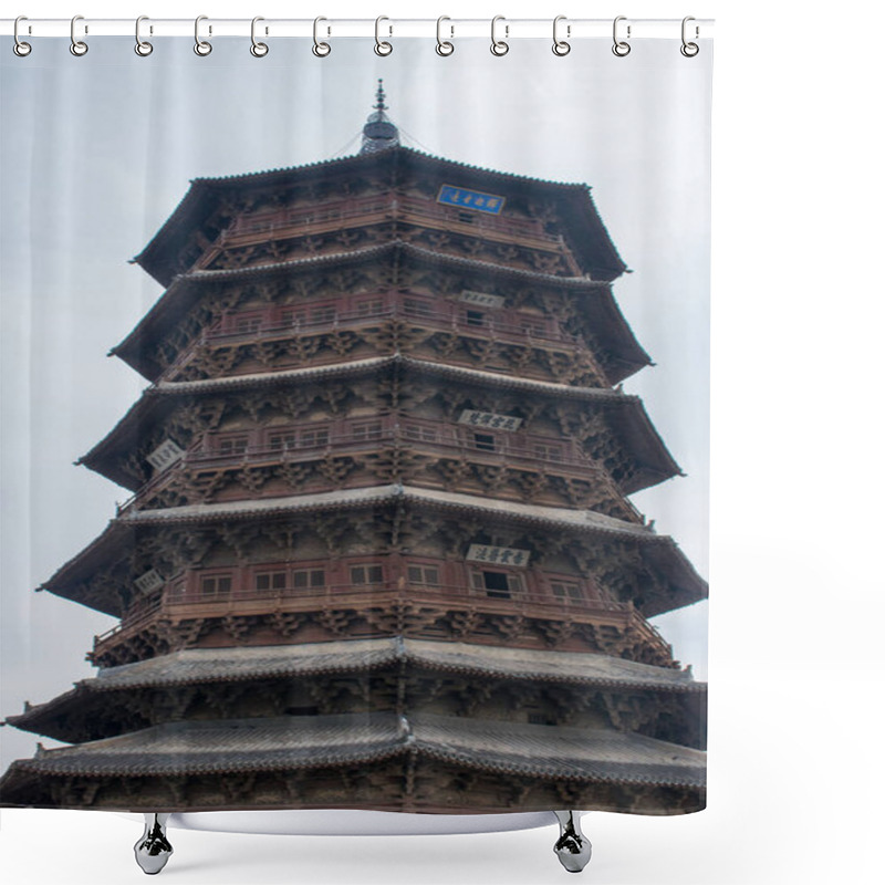 Personality  View Of Traditional Pagoda On Cloudy Sky Background, China Shower Curtains