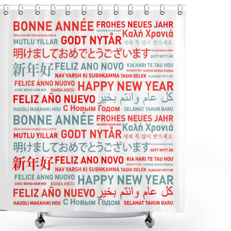 Personality  Happy New Year Card From The World Shower Curtains