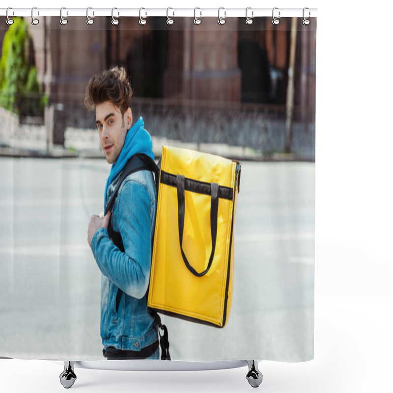 Personality  Side View Of Handsome Courier With Thermo Backpack Looking At Camera On Urban Street  Shower Curtains