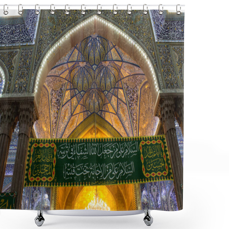 Personality  The Shrine Of Imam Hussein In Karbala Shower Curtains