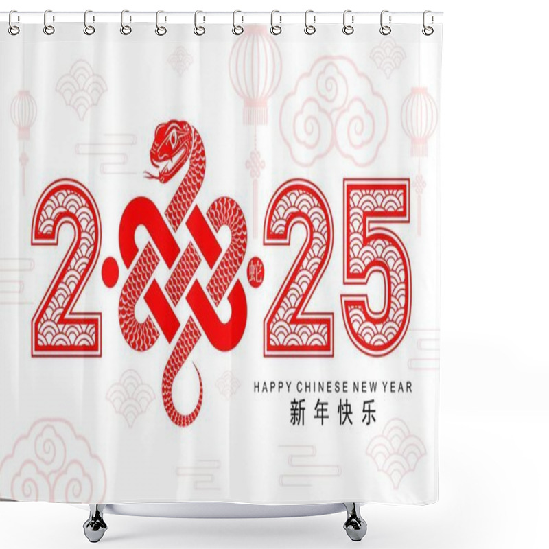 Personality  Happy Chinese New Year 2025 The Snake Zodiac Sign With Flower,lantern,asian Elements Red Paper Cut Style On Color Background. ( Translation : Happy New Year 2025 Year Of The Snake ) Shower Curtains