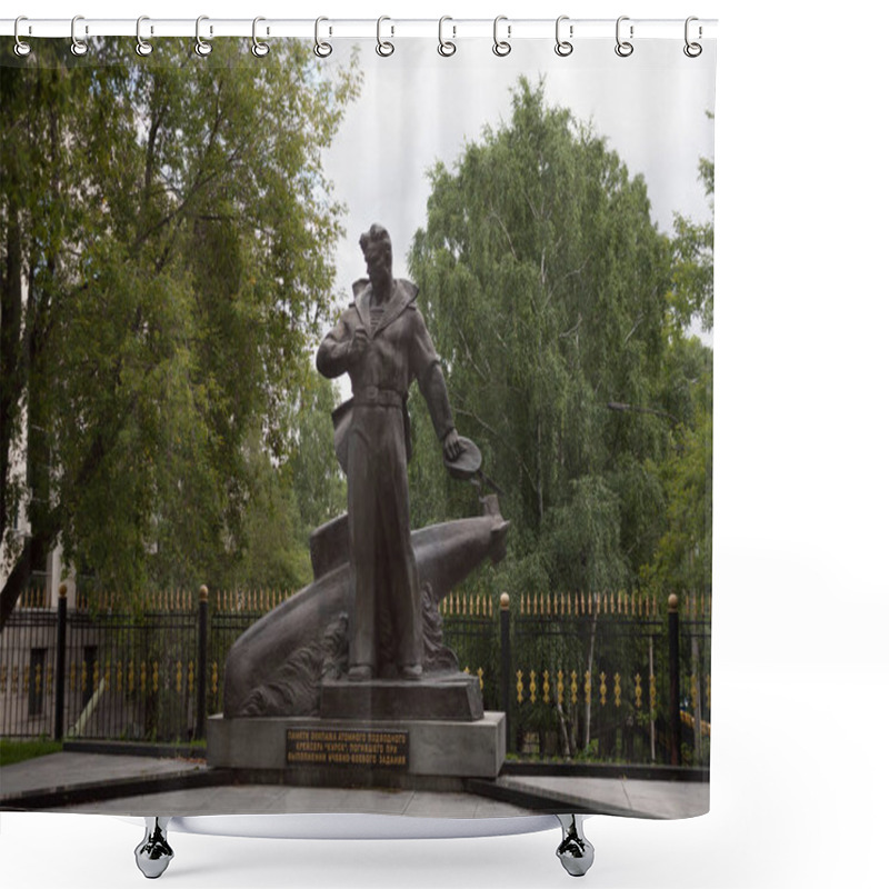 Personality  Memorial To Crew Of Kursk Nuclear Submarine In Moscow 21.07.2017 Shower Curtains