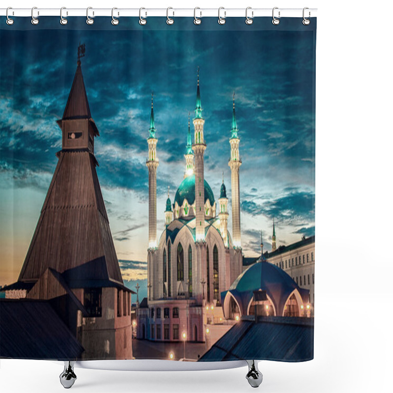 Personality  Russia. Tatarstan. Kazan Kremlin. Mosque Kul Sharif. Shower Curtains