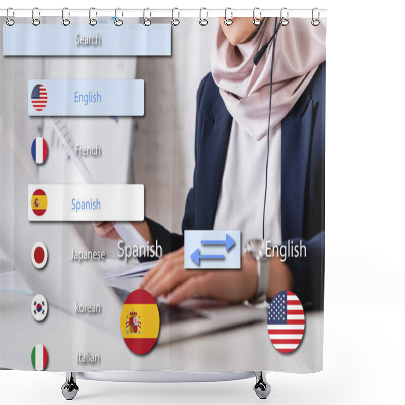 Personality  Cropped View Of Arabian Interpreter Typing On Laptop On Blurred Foreground, Application Icons With Different Languages Illustration Shower Curtains