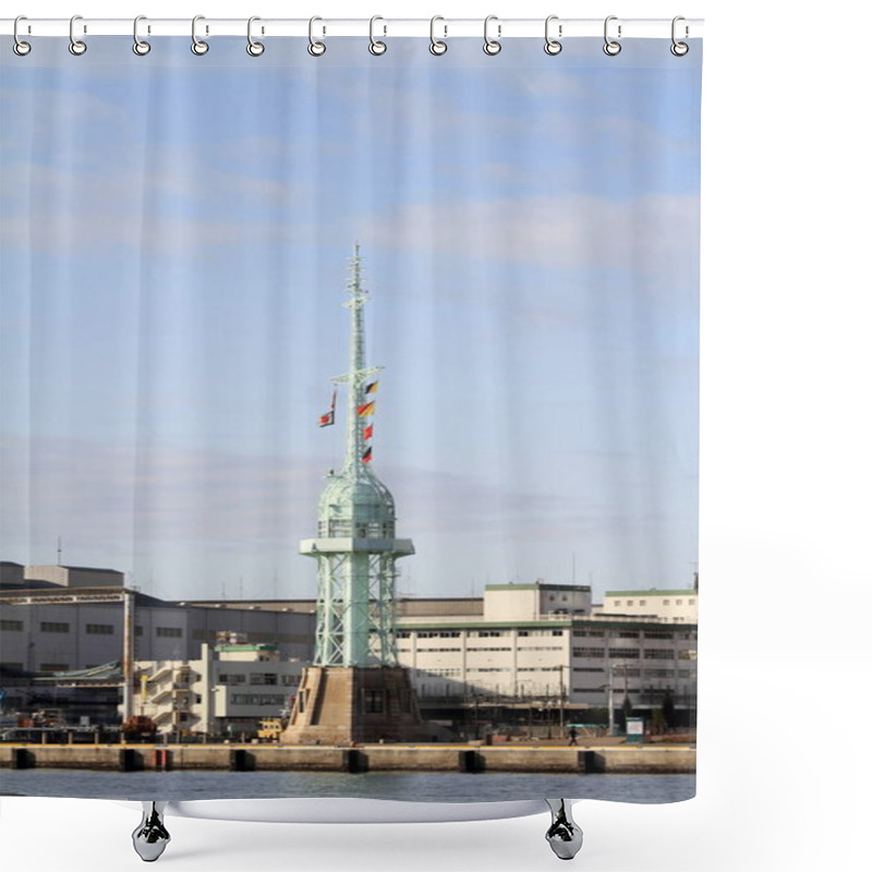 Personality  Kobe Harborland In Kobe, Hyogo, Japan Shower Curtains