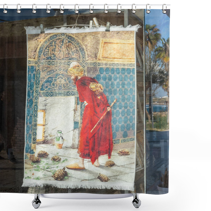 Personality  A Woven Rug Depicting The Famous Turkish Painting Called 