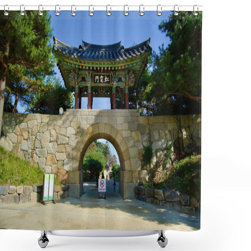 Personality  Yangyang County, South Korea - November 3rd, 2024: A Symmetrical View Of Hongye Gate, The Arched Stone And Wooden Structure At Naksansa Temple, Surrounded By Lush Greenery And Pine Trees. Shower Curtains