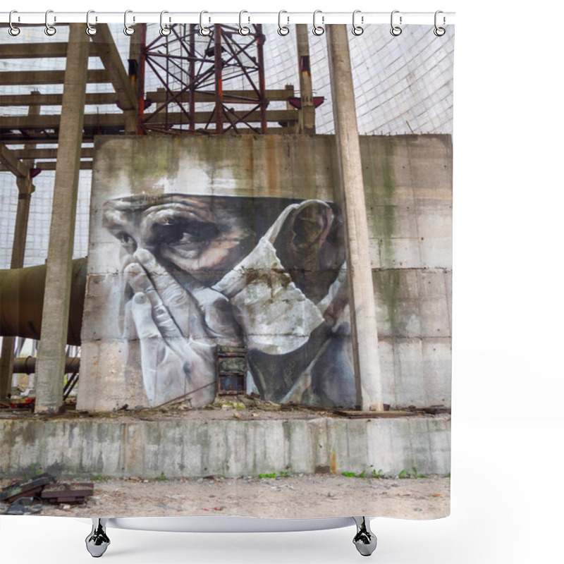 Personality  Drawing Graffiti Inside Chernobyl Exclusion Zone Shower Curtains