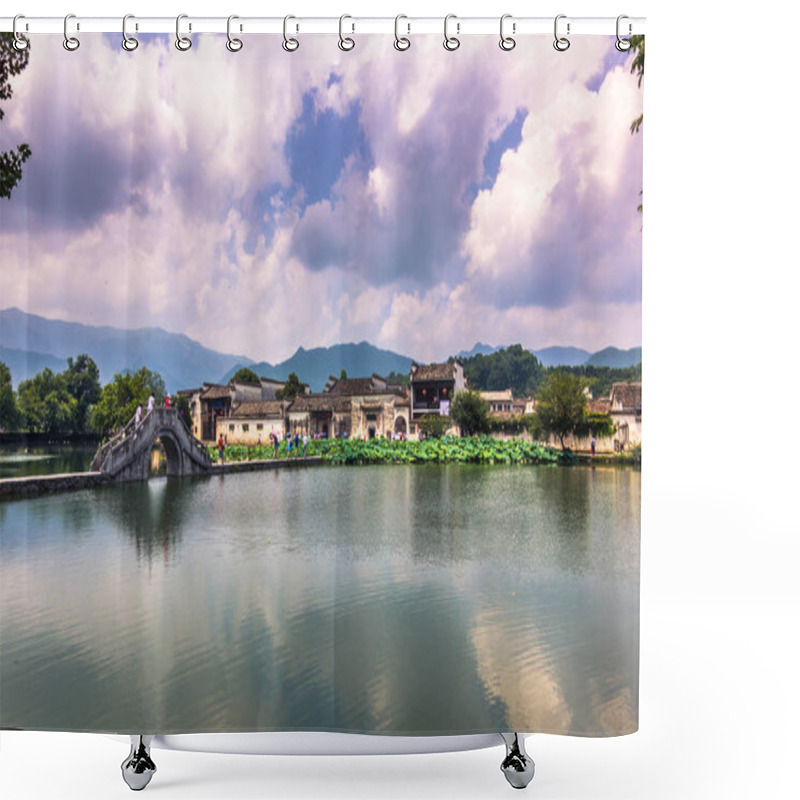 Personality  Hongcun, China - July 28, 2014: Bridge Of Hongcun Village Shower Curtains