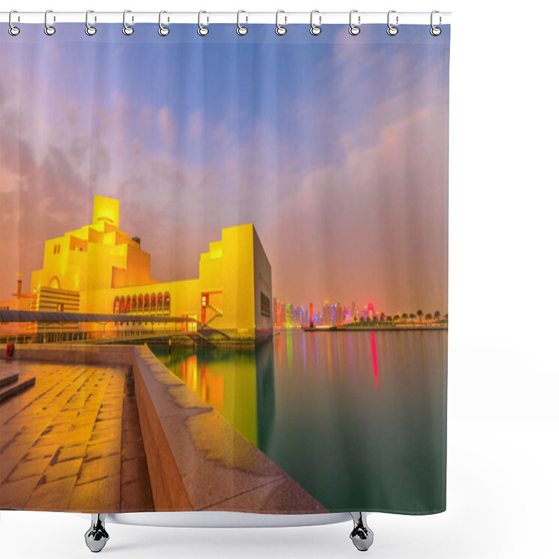 Personality  Doha Seafront Skyline Shower Curtains