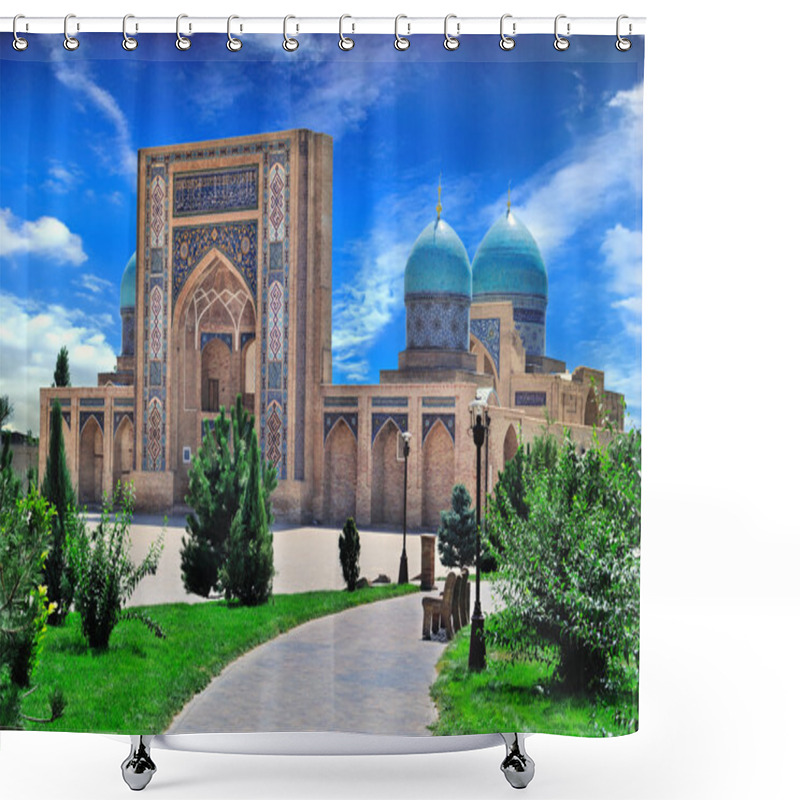 Personality  View Of A Mosque Shower Curtains