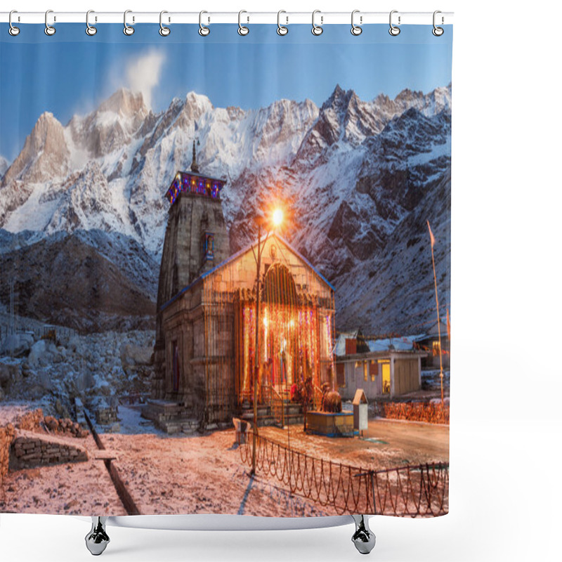 Personality  Kedarnath In India Shower Curtains