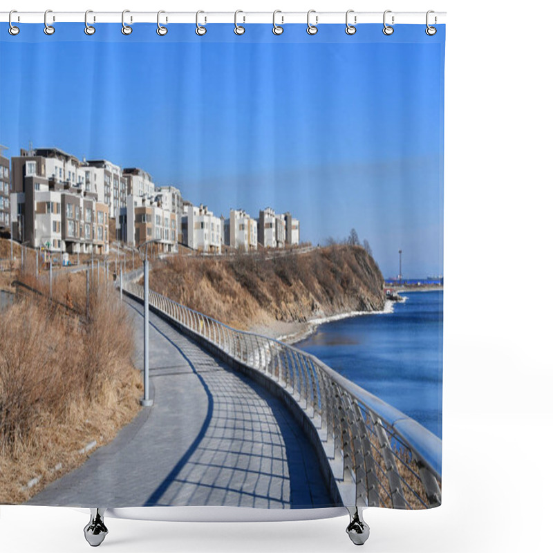 Personality  Vladivostok, Russia. Patrokl Bay In The Winter In Sunny Day In Vladivostok. Ussuri (Ussuriysky) Bay Of The Sea Of Japan Shower Curtains