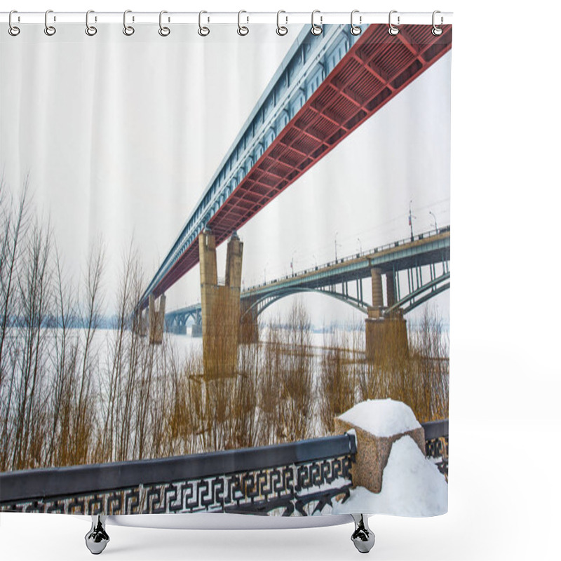 Personality  View Of The Indoor Novosibirsk Metro Bridge Across The Ob River. Shower Curtains