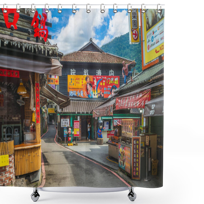 Personality  August 24, 2020: Neiwan Old Street Is A Community With Mostly Hakka People Gathering Located In Hsinchu, Taiwan. Visitors Can Take The Neiwan Branch Train To This Town Surrounded By Hills And Waters. Shower Curtains