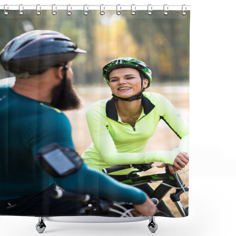 Personality  Couple Of Cyclists In Autumn Park Shower Curtains