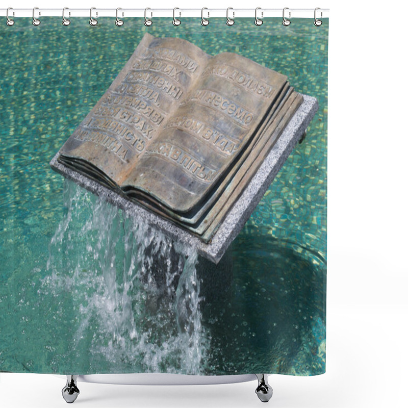 Personality  Beautiful Fountain In Book Form.  Shower Curtains