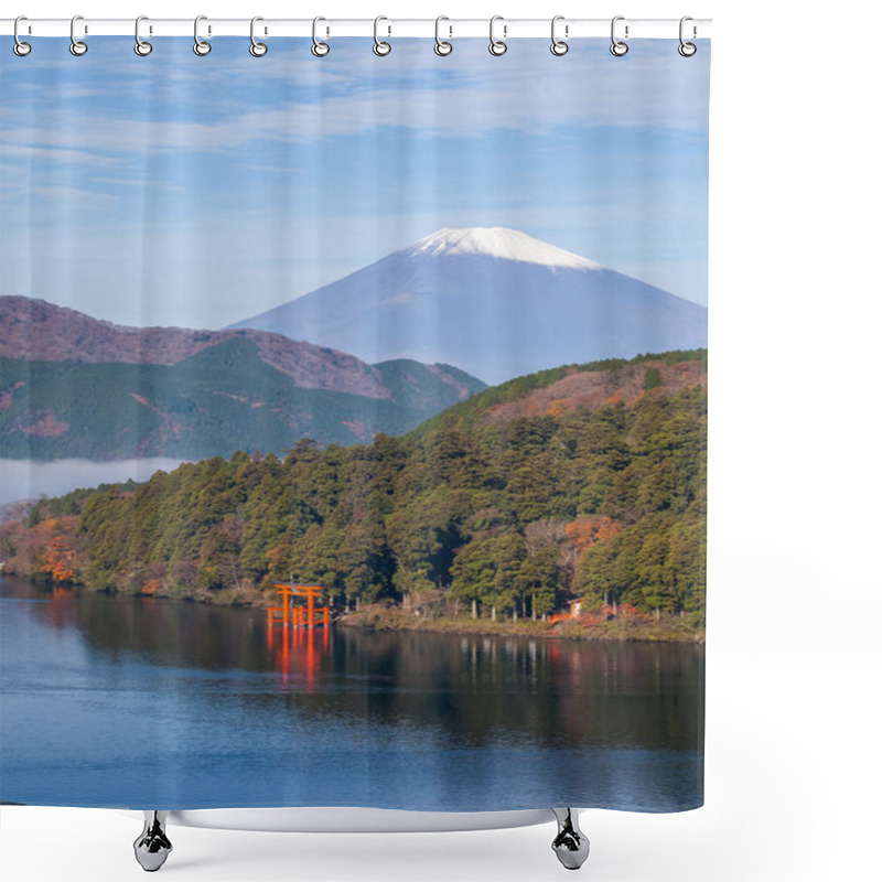 Personality  Beautiful Lake Ashi Shower Curtains