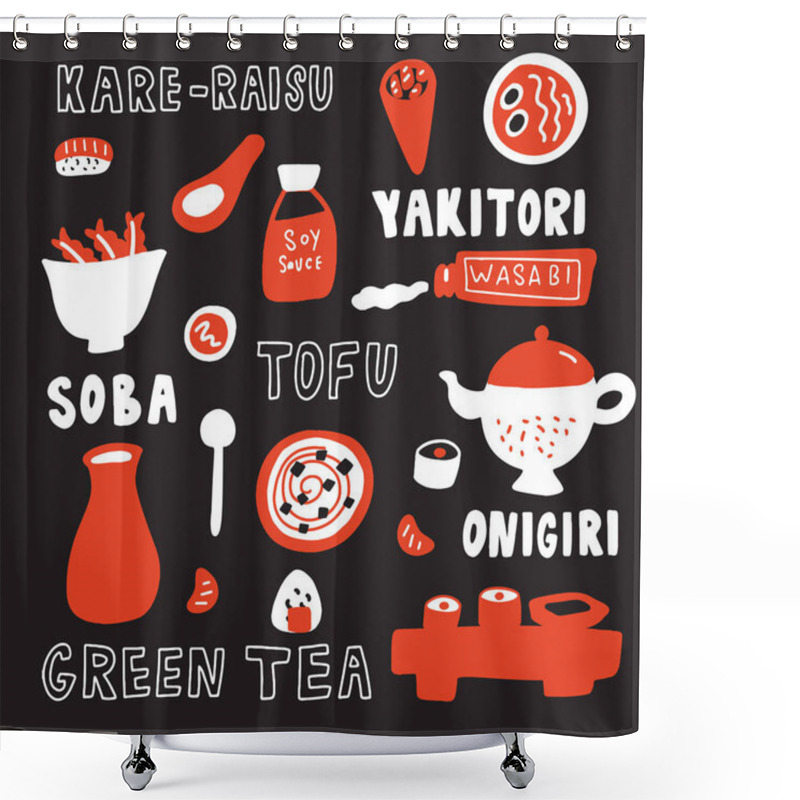 Personality  Japanese Cuisine Vector Illustration. Hand Drawn Food. Isolated On Black Background. Typography Poster Shower Curtains