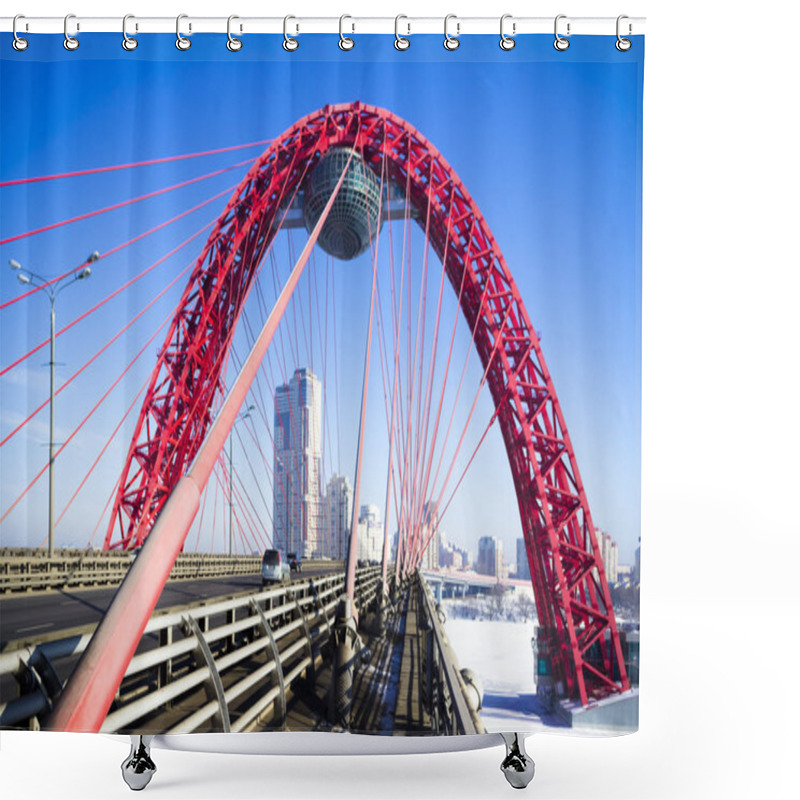 Personality  The Bridge Through The Moskva River In The Winter Shower Curtains