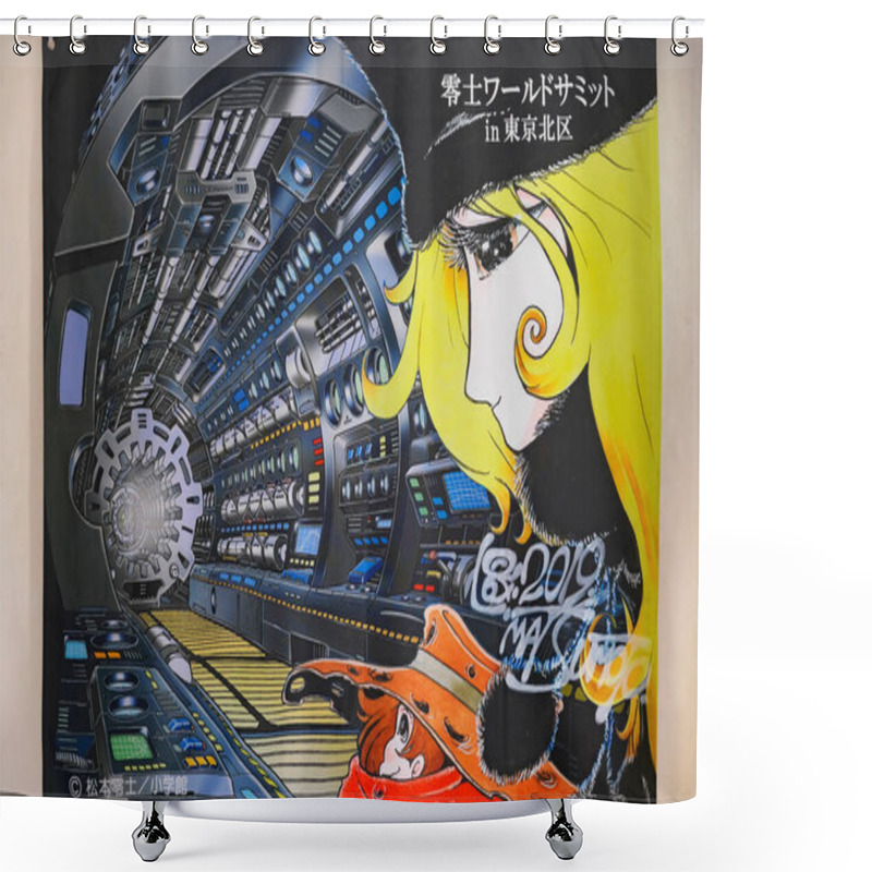 Personality  Tokyo, Japan - Nov 02 2019: Fabric Poster Signed By Japanese Manga Creator Leiji Matsumoto For The Leiji World Summit Illustrated By Maetel And Tetsuro In The Space Train Of Series Galaxy Express 999. Shower Curtains