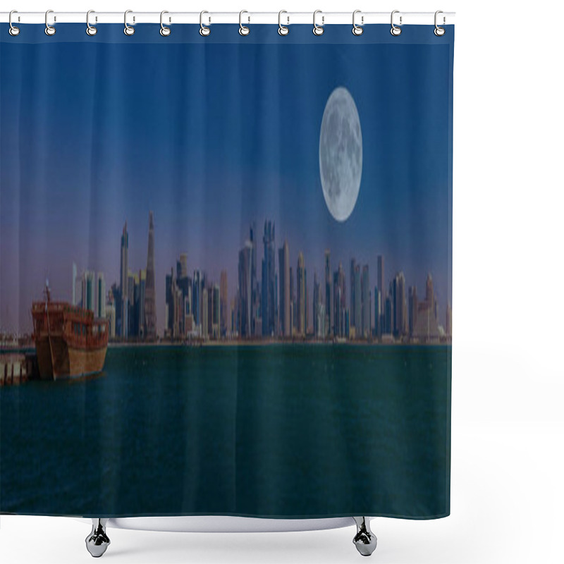 Personality  Panorama Of Doha With Moon Shower Curtains