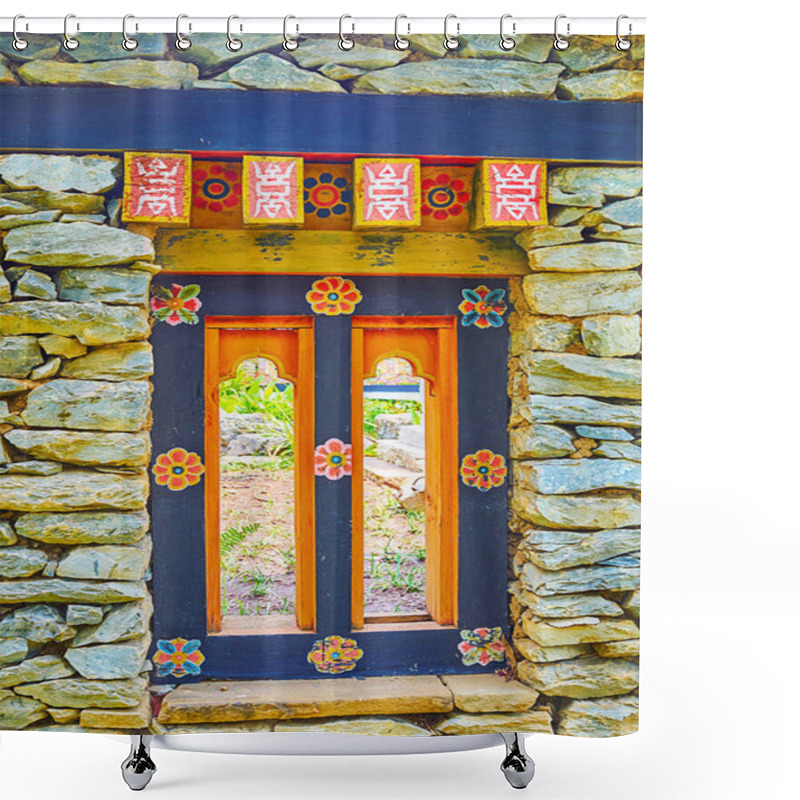 Personality  Small Wooden Window, Bhutan Garden, Rajapruek Park, Chiang Mai,  Shower Curtains