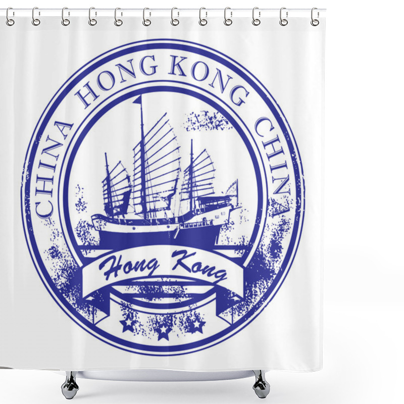 Personality  Stamp Hong Kong, China Shower Curtains