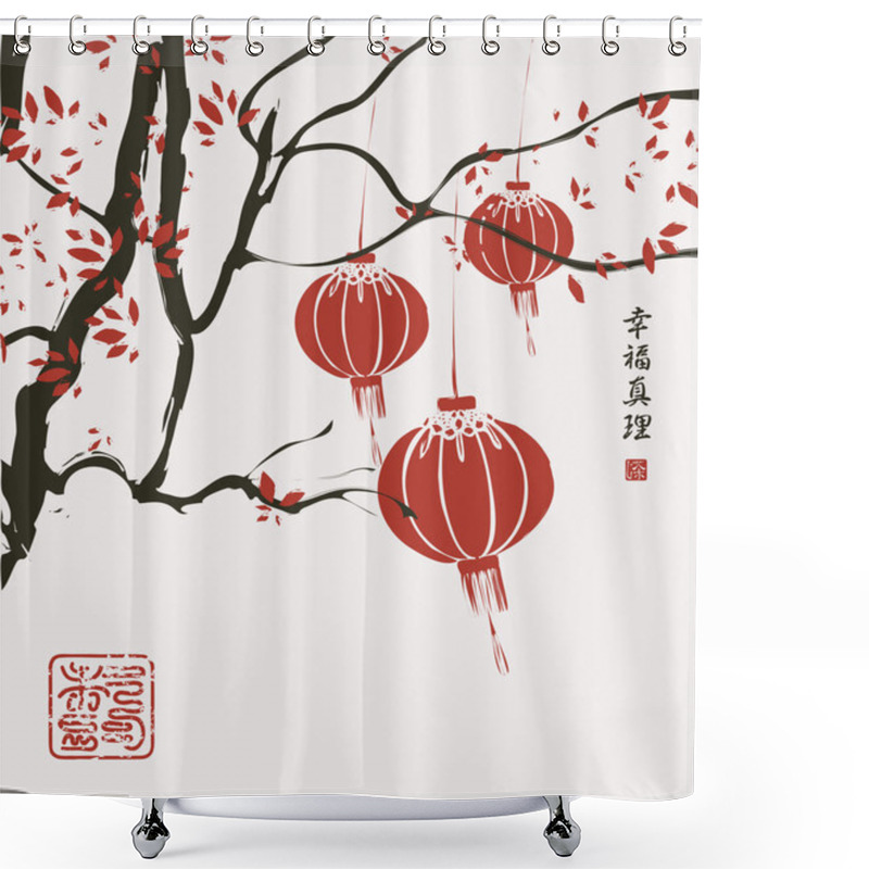 Personality  China Lantern Shower Curtains