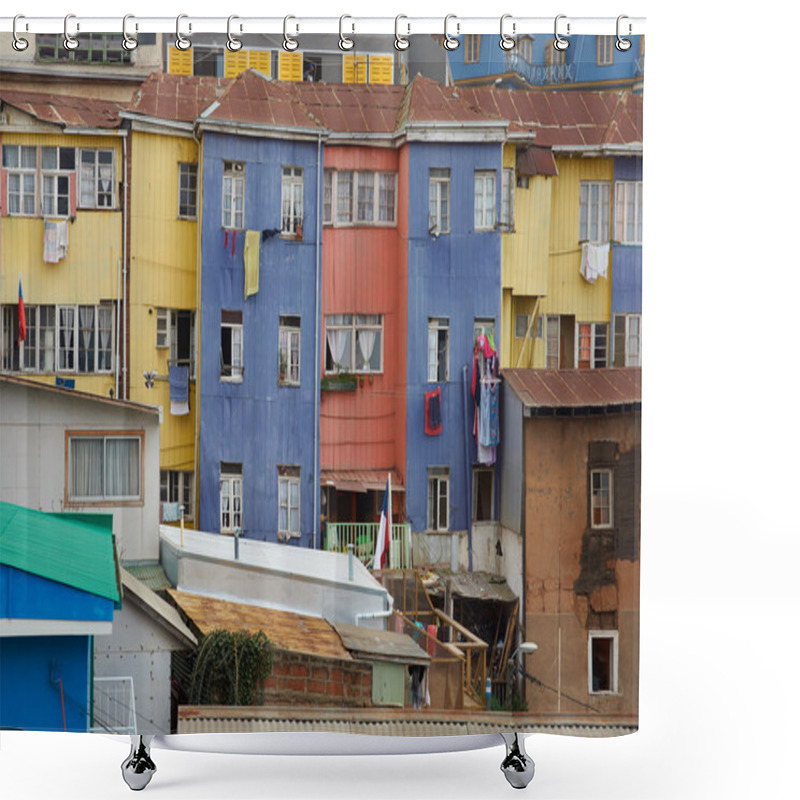 Personality  Street Art Of Valparaiso Shower Curtains