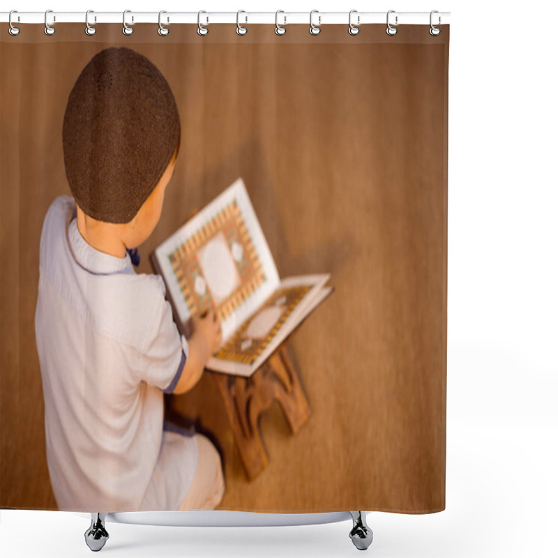 Personality  Little Boy Reading The Quran Shower Curtains