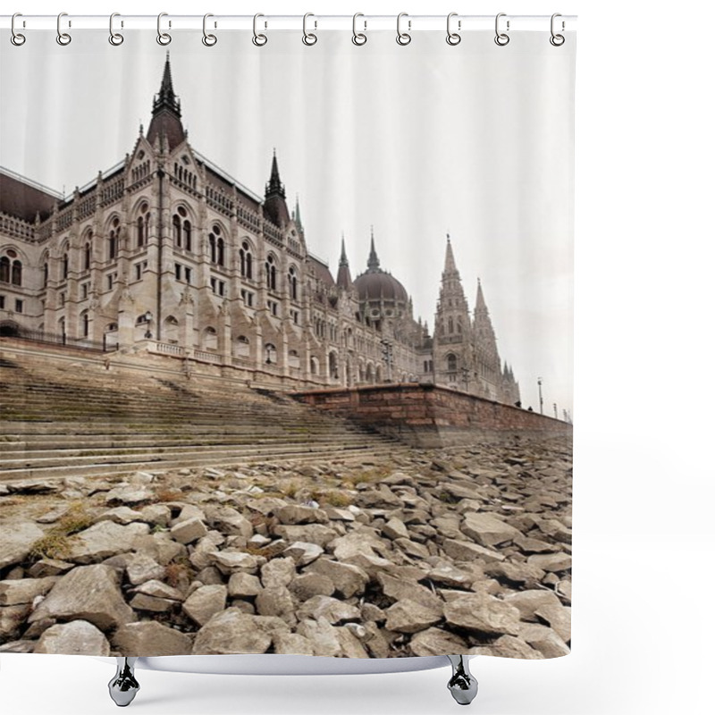 Personality  Parliament Shower Curtains