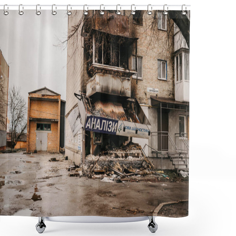 Personality  Borodyanka, Kyiv Region, Ukraine. April 08, 2022: Destroyed Building After Russian Occupation  Shower Curtains