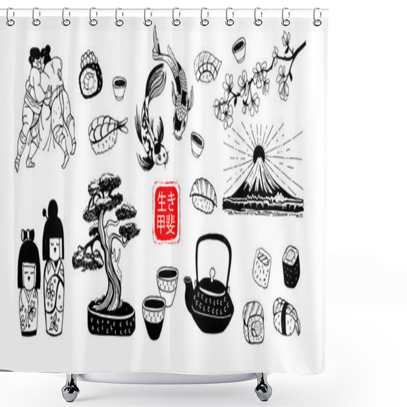 Personality  Japan. A Set Of Symbols Of Japanese Culture. Vector Hand Drawn Black And White Illustration On A White Background. The Inscription In The Center Is In Japanese Ikigai, Meaning Of Life. Shower Curtains