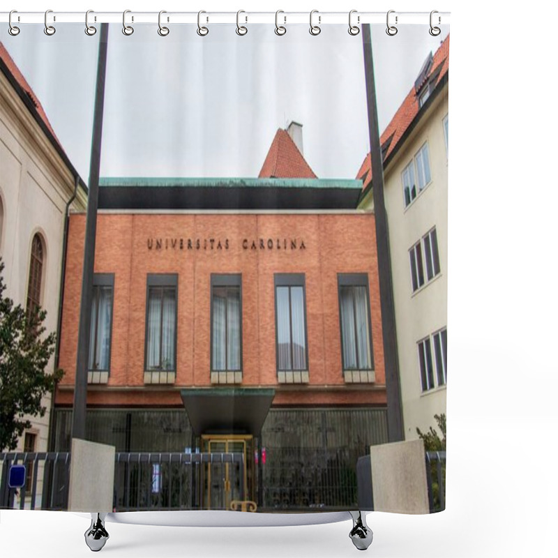 Personality  The Campus Of Charles University In Prague Shower Curtains