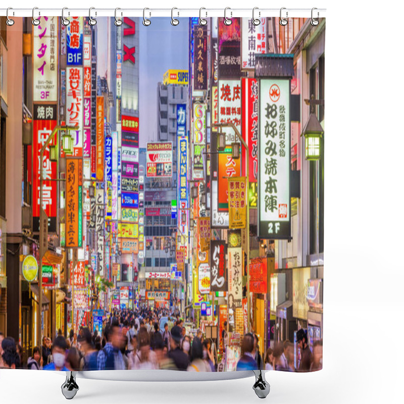 Personality  Shinjuku Red Light District Shower Curtains