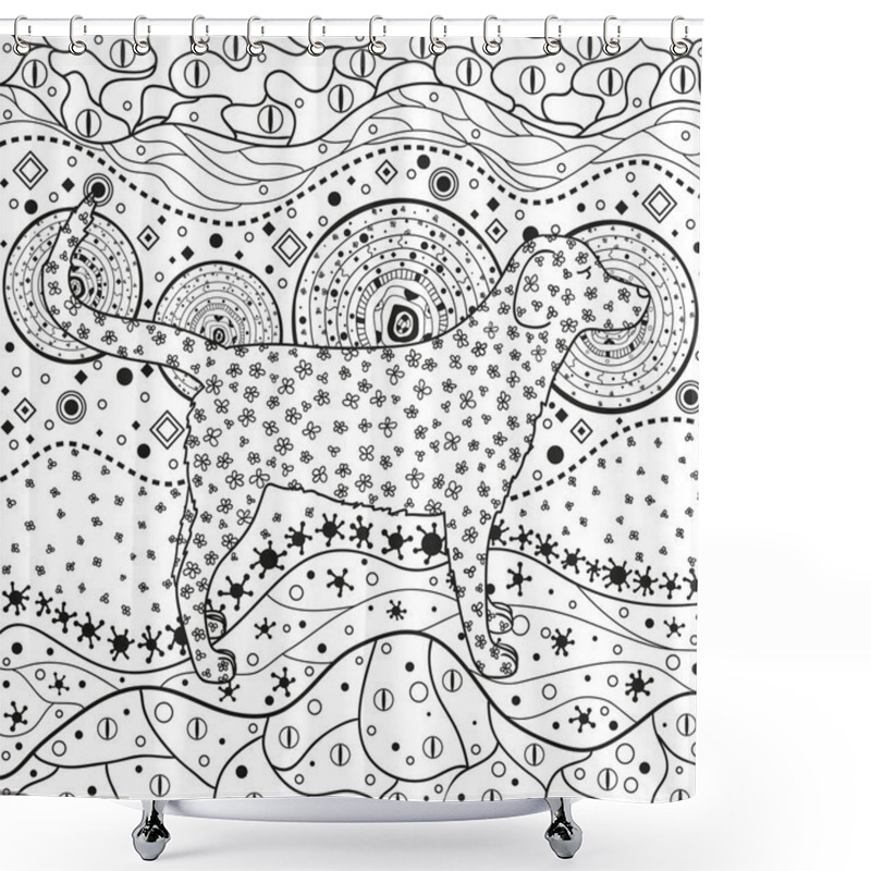 Personality  Illustration. Art Creation Shower Curtains