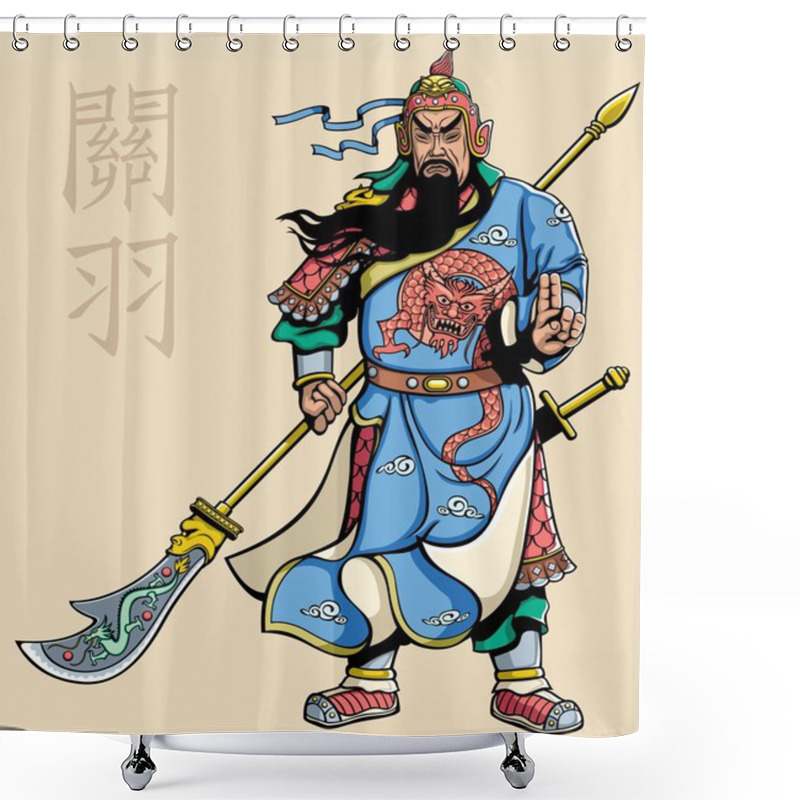 Personality  Chinese Warrior 2 Shower Curtains