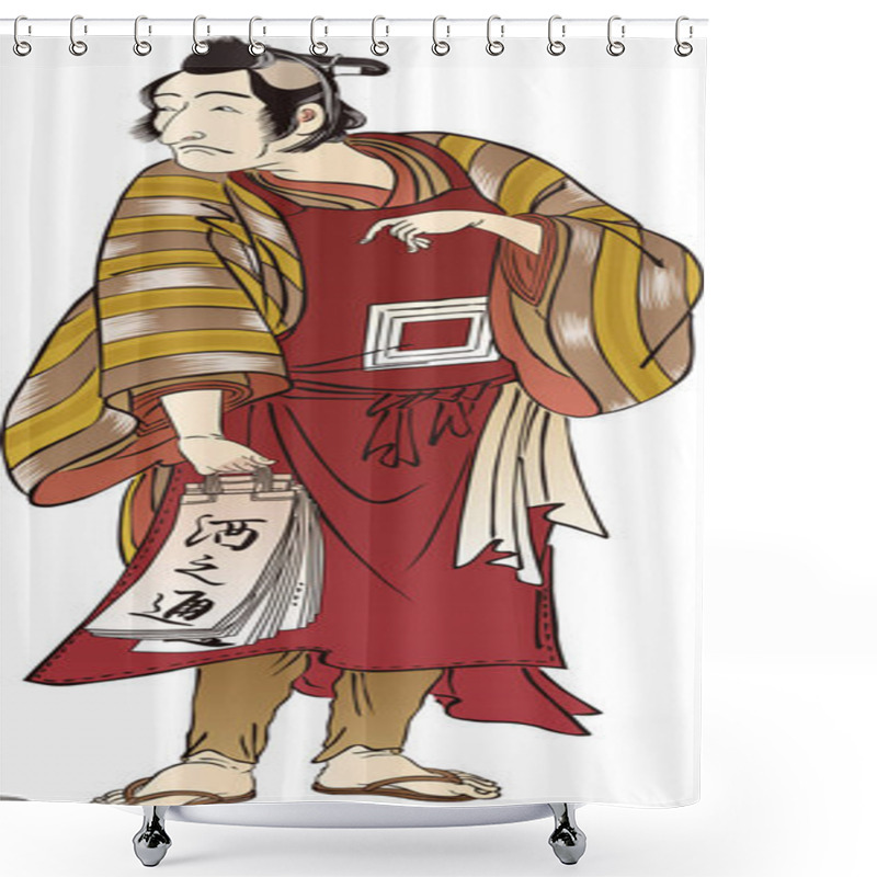 Personality  Ukiyoe Townspeople 20 Shower Curtains