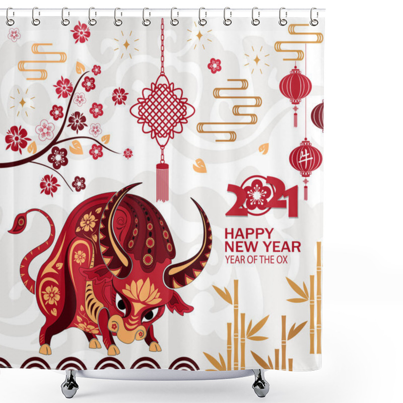 Personality  Chinese New Year 2021 Background. Chinese Translation Ox Shower Curtains