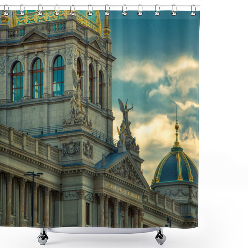 Personality  National Museum Prague Shower Curtains