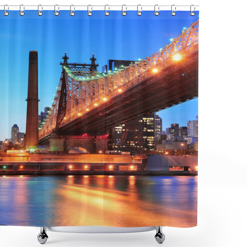 Personality  Queensboro Bridge And Manhattan Shower Curtains