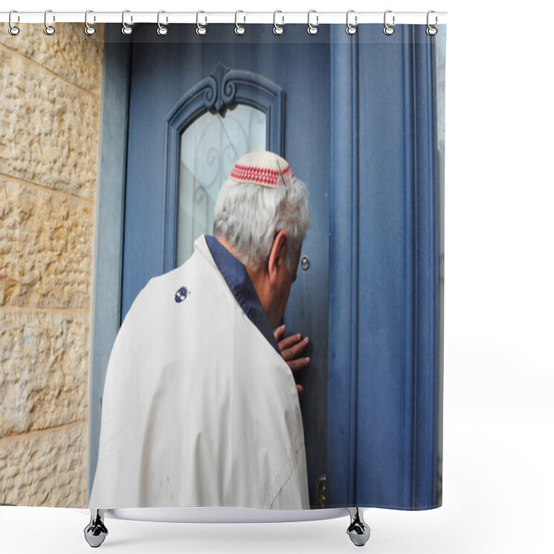 Personality  Moshe Katzav - 8th President Of Israel Shower Curtains