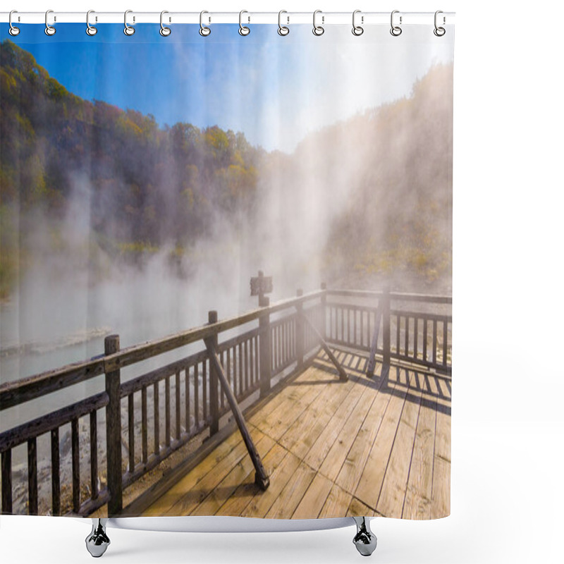 Personality  Jigokudani Noboeribetsu Hot Springs Shower Curtains